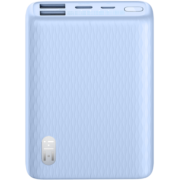 ZMI 10000mAh移动电源小巧便携22.5W快充多口充电宝PD20W适用于苹果/华为手机 QB817远峰蓝
