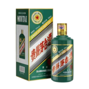 茅台（MOUTAI）贵州茅台酒 茅台生肖酒纪念收藏酒 53度酱香型白酒 茅台生肖壬寅虎年500ml单瓶装