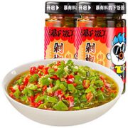 吉香居 暴下饭辣椒酱 200g*2瓶