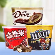 Dove 德芙 旗舰店脆香米士力架碗装黑巧克力 738g