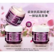 sisley 希思黎 黑玫瑰面霜 50ml*2（赠同款面霜50ml）