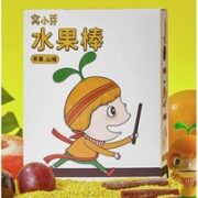 窝小芽 儿童水果棒棒糖  46g
