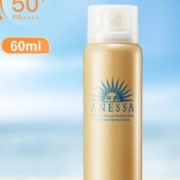 资生堂 Anessa安热沙小金瓶防晒喷雾 60ml