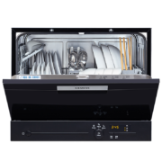 20点开始、PLUS会员：SIEMENS 西门子 全自动家用洗碗机 SK23E610TI