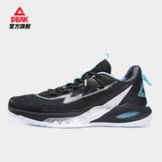 PEAK 匹克 态极闪电9 男子篮球鞋 ET23253A