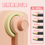 得力文具削笔机削笔器学生儿童用自动进铅手摇多功能美术刨笔机简约卡通卷笔刀一年级学生转笔刀铅笔刀削笔刀