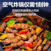 草原领头羊 安格斯牛排串 180g*6袋