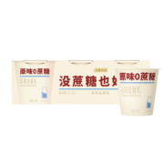 北海牧场 没蔗糖也好吃 100g*3杯