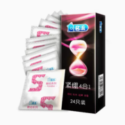 88VIP！名流 安全套紧绷4合1组合  24只