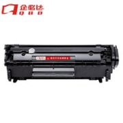 企必达 Q2612A 硒鼓 2000页
