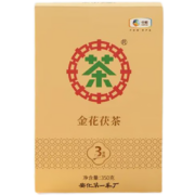 PLUS会员、需抢券、概率券：中茶 金花茯茶 350g*3件