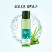 赛维芦荟保湿爽肤水清爽补水润肤女干性肌肤无香精官方旗舰店