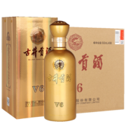 古井贡酒【官方】古井贡酒V6 50度500ml*6瓶 浓香型白酒整箱装