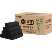 概率券: 捷路普 烧烤碳 速燃 5斤装+酒精+炭夹