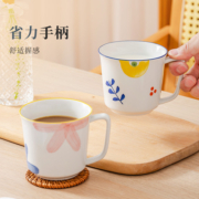 马克杯女生高颜值陶瓷杯子可爱情侣水杯办公室家用喝水牛奶咖啡杯