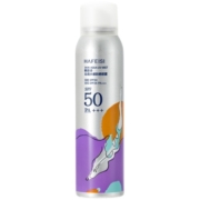 韩菲诗沁透水感防晒喷雾spf50防紫外线隔离全身防水防汗官方正品