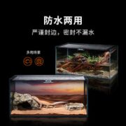 PETKIT 小佩 起源纪智能鱼缸 单缸