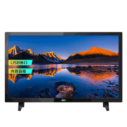 AOC  23.8英寸 低蓝光爱眼 FHD全高清 USB接口 双HDMI接口 内置音箱 液晶 电脑显示器 24M2