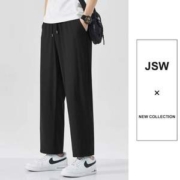 Jeanswest 真维斯 男士薄款松紧腰透气凉感休闲裤 四色