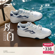 李宁月白-海洋休闲鞋男女2023新款减震回弹板鞋滑板鞋低帮运动鞋