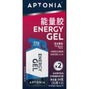 迪卡侬能量胶马拉松越野跑步骑行登山全半马盐丸能量电解质EYD1