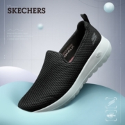 Skechers斯凯奇2023新款女鞋一脚套懒人鞋时尚乐福鞋舒适健步鞋