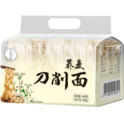 正宗铁棍山药刀削面官方旗舰店纯手工花边拌面铁杆袋装干宽挂面条