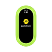 MI 小米 手环8 跑步豆荚