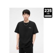 9日10点：GXG 男士短袖T恤 10E1440424B