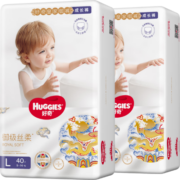 好奇（Huggies）皇家御裤成长裤L80片(9-14kg)大号婴儿尿不湿拉拉裤裸感超薄透气