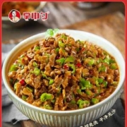 湖南湘西特色，掌中勺 外婆菜 200g*2袋