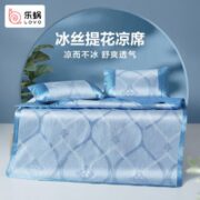 LOVO 乐蜗家纺 时光静谧 冰丝夏凉席 1.8m