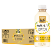 临期品、plus会员：三得利（Suntory） 利趣 怡然桂月 桂花奶茶  280ml*24瓶 整箱 7月到期