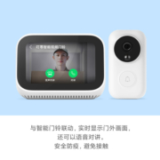 小米智能音箱小米官方旗舰店触屏音箱小爱同学ai蓝牙音响学习送礼
