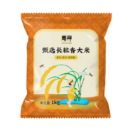 惠寻 22年当季新米 长粒香大米1kg/2斤  彩袋