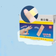 需抢券：创口贴 独立装 100片创口贴