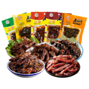 老四川（laosichuan）牛肉干 麻辣火锅藤椒山椒60g*5袋 中华老字号重庆特产零食 麻辣牛肉干60g*5