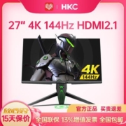 HKC蚂蚁电竞ANT27VU 27英寸4K144HZ电竞升降旋转IPS显示器HDMI2.1