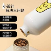 觅阿魔 危地马拉进口 水洗处理 深度烘培 精品咖啡豆 115g 金属瓶装