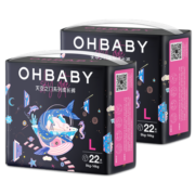 欧贝比（OHBABY)天空之门小包拉拉裤尿不湿超薄透气舒适干爽防漏成长裤 拉拉裤L码22片