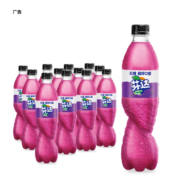 可口可乐（Coca-Cola）芬达 Fanta 零卡 Zero 葡萄味无糖 汽水 500ml*12瓶 整箱装