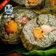 贵州非物质文化遗产，胖四娘 灰粽农家手工蛋黄鲜肉粽 200g*2只