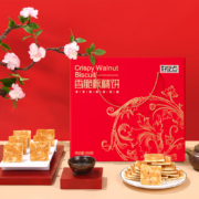 88VIP、概率券：达利园 好吃点 核桃饼饼干福气礼盒550g