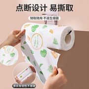 优玛琳 懒人抹布洗碗器 200抽