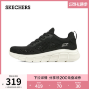 【520】Skechers斯凯奇妈妈鞋黑色跑步运动鞋女网面透气休闲鞋