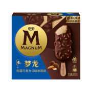 再降价：MAGNUM 梦龙 冰淇淋 松露巧克力口味 260g*4件