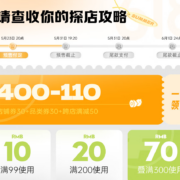 49元基础板鞋100块能买俩-鸿星尔克运动鞋