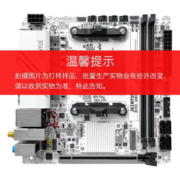 精粤B550i GAMING主板itx迷你AM4锐龙4代5代游戏电脑主板DDR4 精粤B550i GAMING