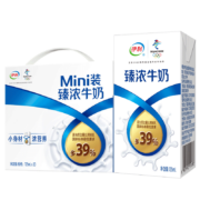 yili 伊利 臻浓牛奶 125ml*20盒/箱*拍4件