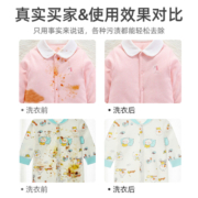 婴幼儿彩漂粉洗衣去污渍强洗衣服强白衣去黄增白彩漂粉